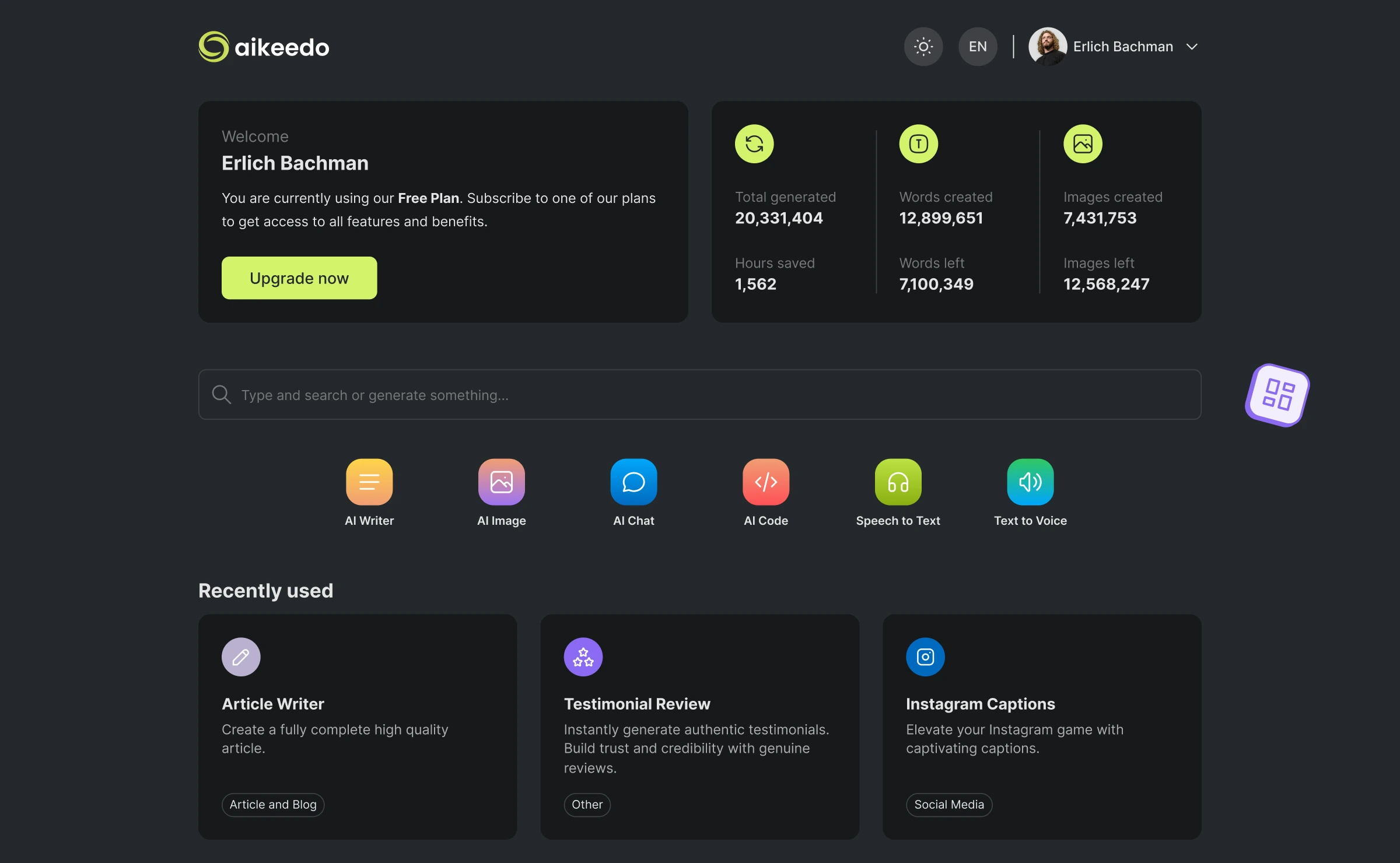 BrewUpp application preview