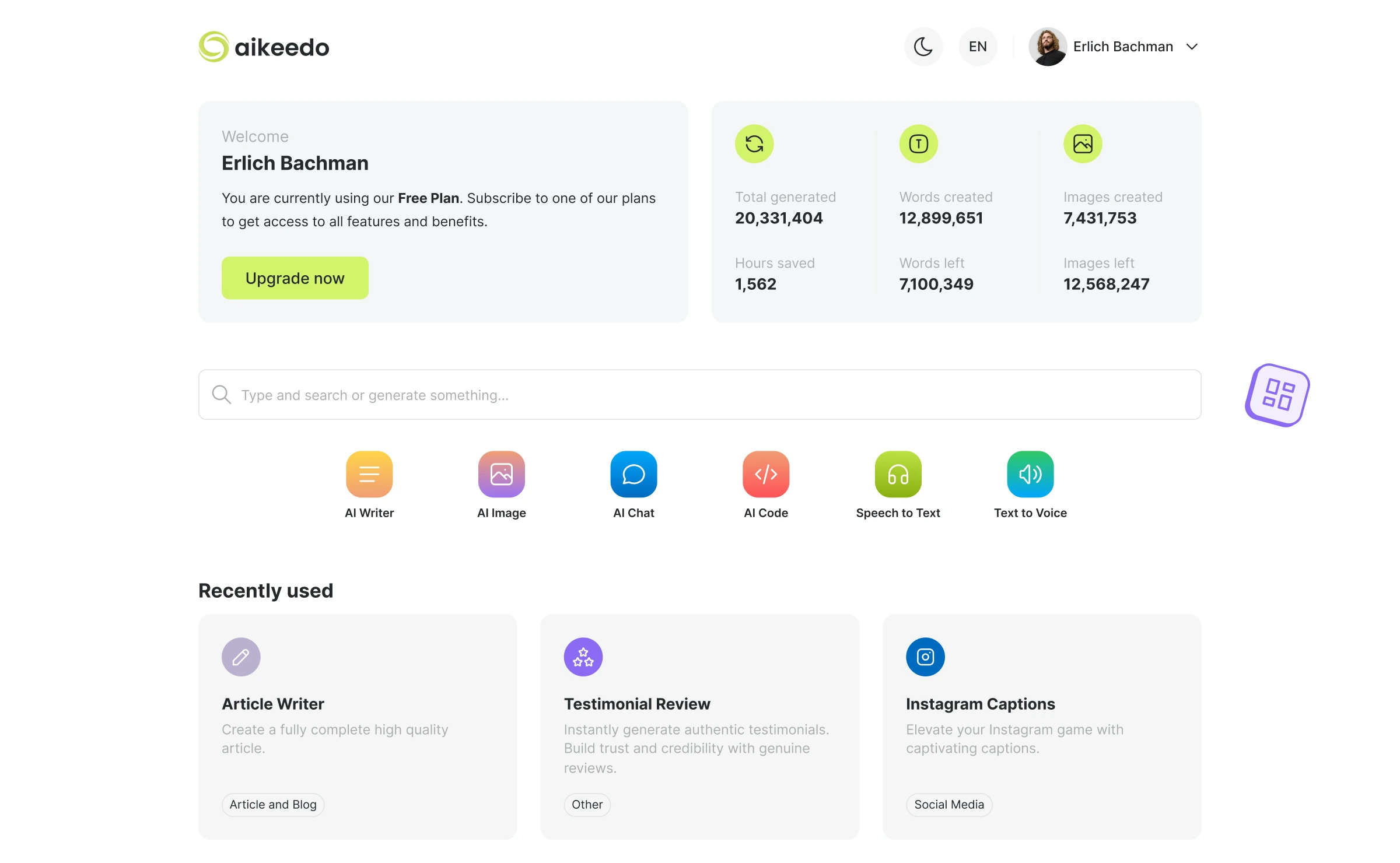 BrewUpp application preview